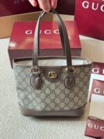 Gucci Ophidia Collection Ultra-Mini Shoulder Bag Beige And Ebony Gg Supreme Canvas Double G Striped Webbing - Image 4