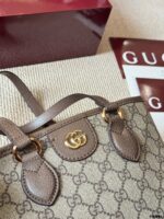 Gucci Ophidia Collection Ultra-Mini Shoulder Bag Beige And Ebony Gg Supreme Canvas Double G Striped Webbing - Image 5