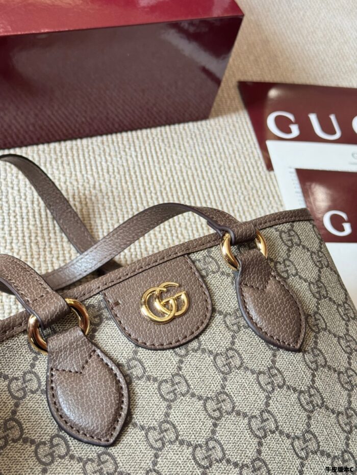Gucci Ophidia Collection Ultra-Mini Shoulder Bag Beige And Ebony Gg Supreme Canvas Double G Striped Webbing - Image 5