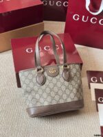 Gucci Ophidia Collection Ultra-Mini Shoulder Bag Beige And Ebony Gg Supreme Canvas Double G Striped Webbing - Image 6