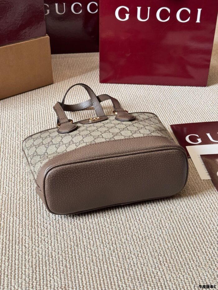 Gucci Ophidia Collection Ultra-Mini Shoulder Bag Beige And Ebony Gg Supreme Canvas Double G Striped Webbing - Image 7