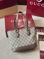 Gucci Ophidia Collection Ultra-Mini Shoulder Bag Beige And Ebony Gg Supreme Canvas Double G Striped Webbing - Image 8