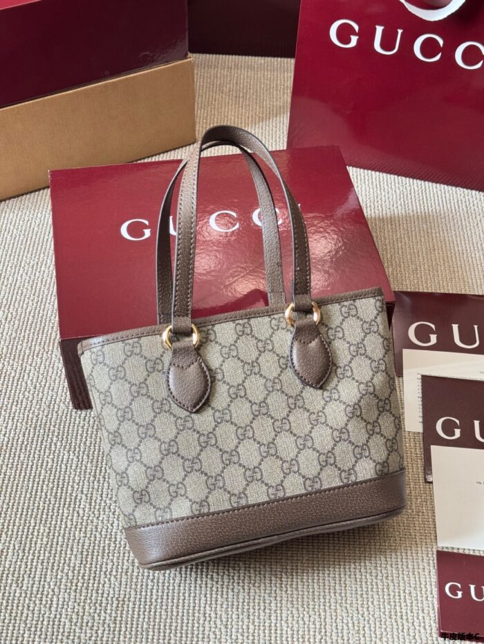 Gucci Ophidia Collection Ultra-Mini Shoulder Bag Beige And Ebony Gg Supreme Canvas Double G Striped Webbing - Image 8