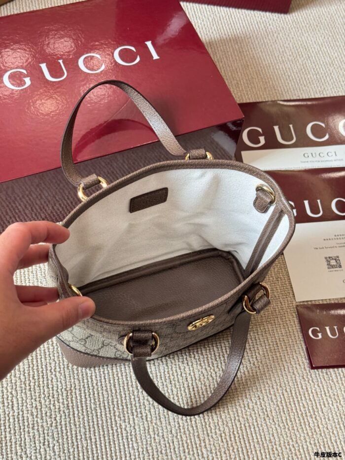 Gucci Ophidia Collection Ultra-Mini Shoulder Bag Beige And Ebony Gg Supreme Canvas Double G Striped Webbing - Image 9