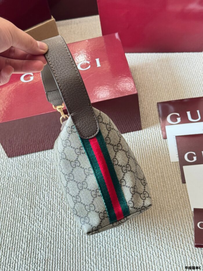Gucci Ophidia Lunchbox Bag Adorably Eye-Catching Lunchbox Design Carry By Hand Or Wear Crossbody - Image 6