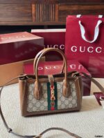 Gucci Jackie1961 Interwoven Monogram Detachable Shoulder Strap Tote Bag
