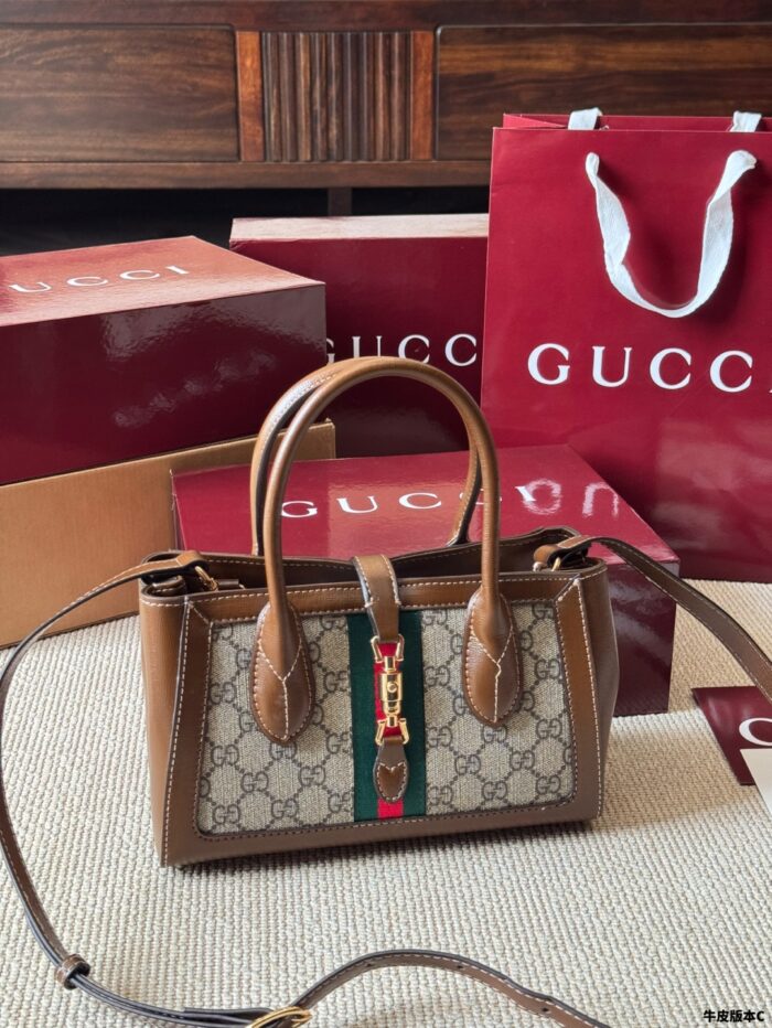 Gucci Jackie1961 Interwoven Monogram Detachable Shoulder Strap Tote Bag - Image 1