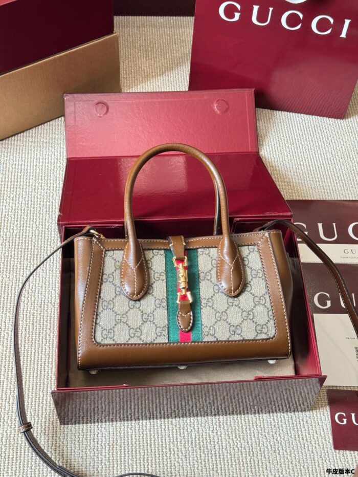 Gucci Jackie1961 Interwoven Monogram Detachable Shoulder Strap Tote Bag - Image 2