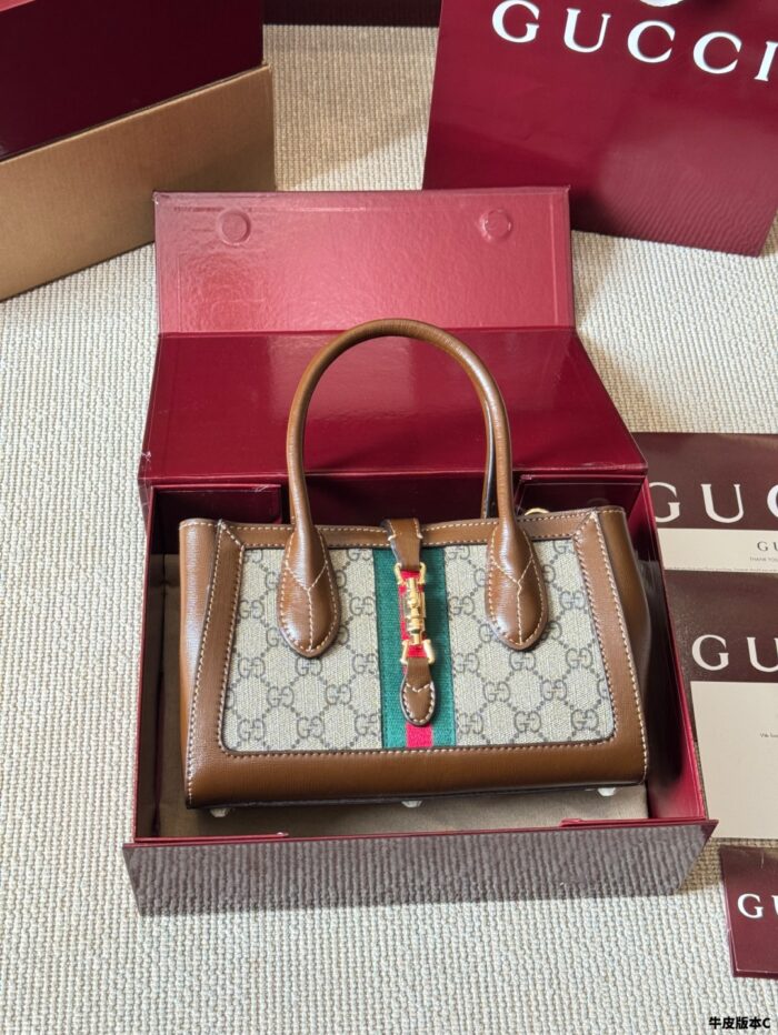 Gucci Jackie1961 Interwoven Monogram Detachable Shoulder Strap Tote Bag - Image 3