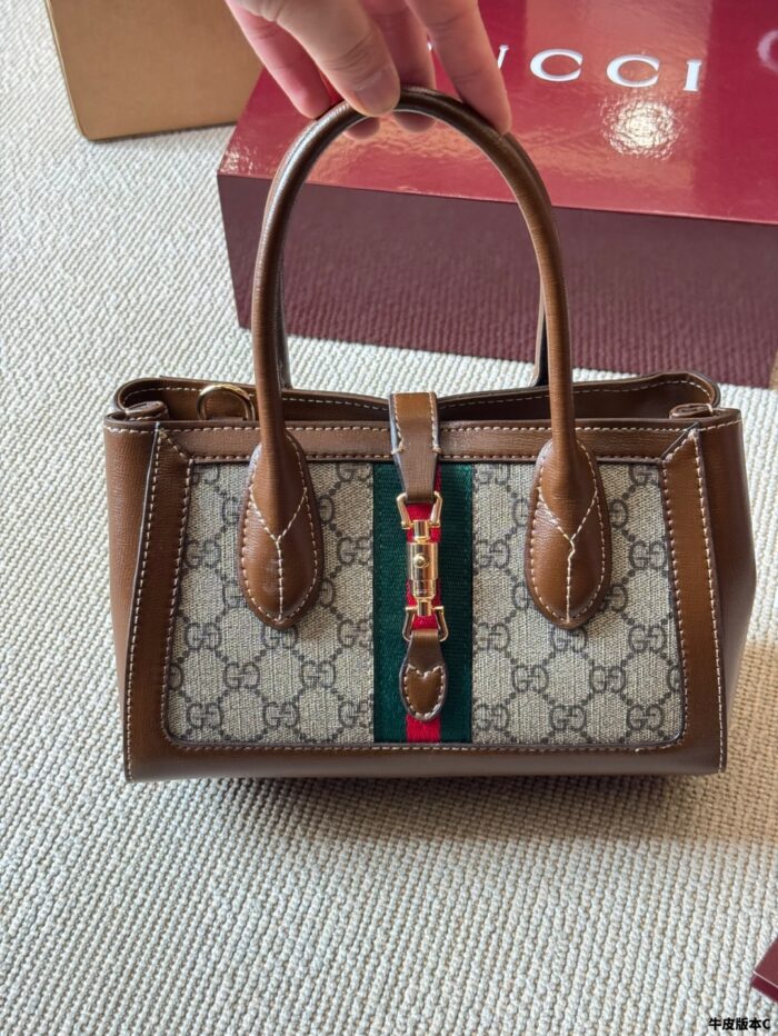 Gucci Jackie1961 Interwoven Monogram Detachable Shoulder Strap Tote Bag - Image 4