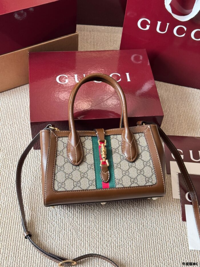 Gucci Jackie1961 Interwoven Monogram Detachable Shoulder Strap Tote Bag - Image 5