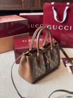 Gucci Jackie1961 Interwoven Monogram Detachable Shoulder Strap Tote Bag - Image 7