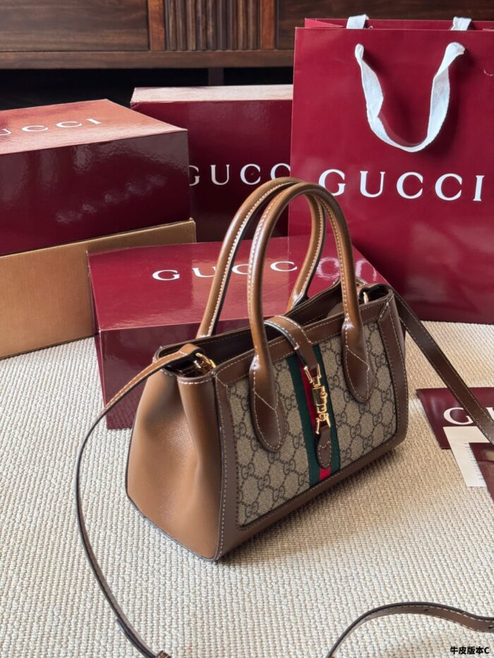 Gucci Jackie1961 Interwoven Monogram Detachable Shoulder Strap Tote Bag - Image 7