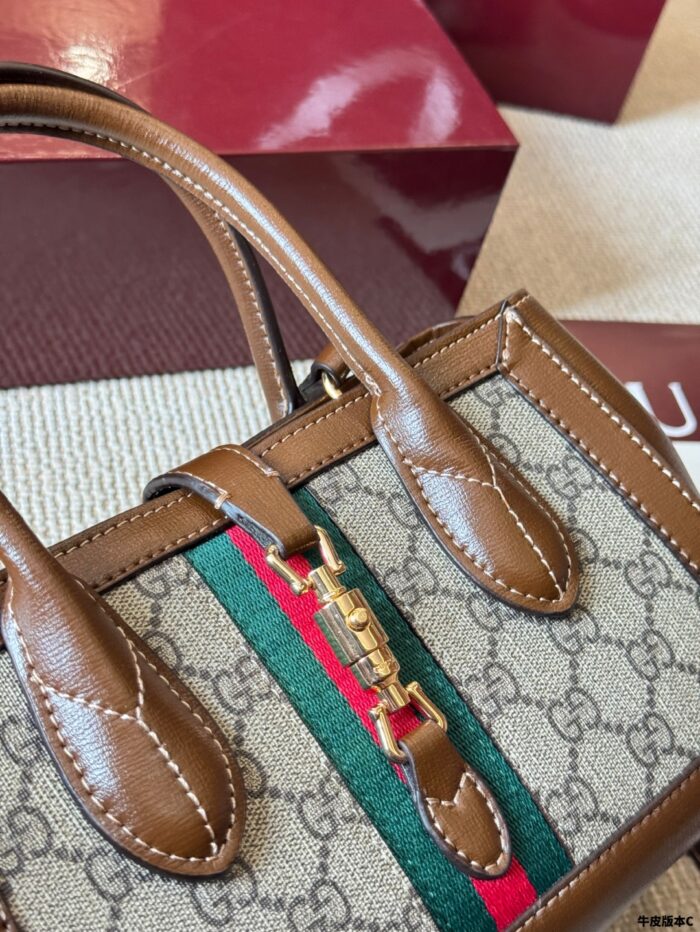 Gucci Jackie1961 Interwoven Monogram Detachable Shoulder Strap Tote Bag - Image 8