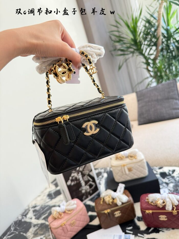 Chanel Double C Adjustable Buckle Mini Box Bag - Image 2