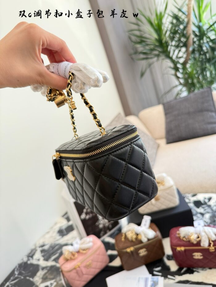 Chanel Double C Adjustable Buckle Mini Box Bag - Image 3