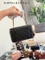 Chanel Double C Adjustable Buckle Mini Box Bag - Image 4