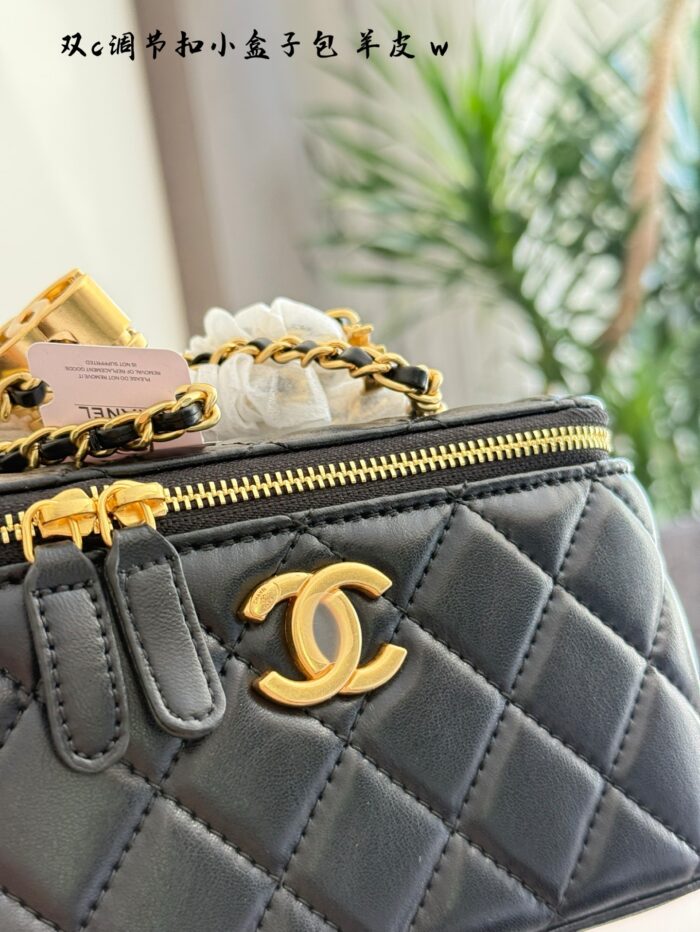 Chanel Double C Adjustable Buckle Mini Box Bag - Image 6