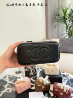 Chanel Double C Adjustable Buckle Mini Box Bag - Image 7