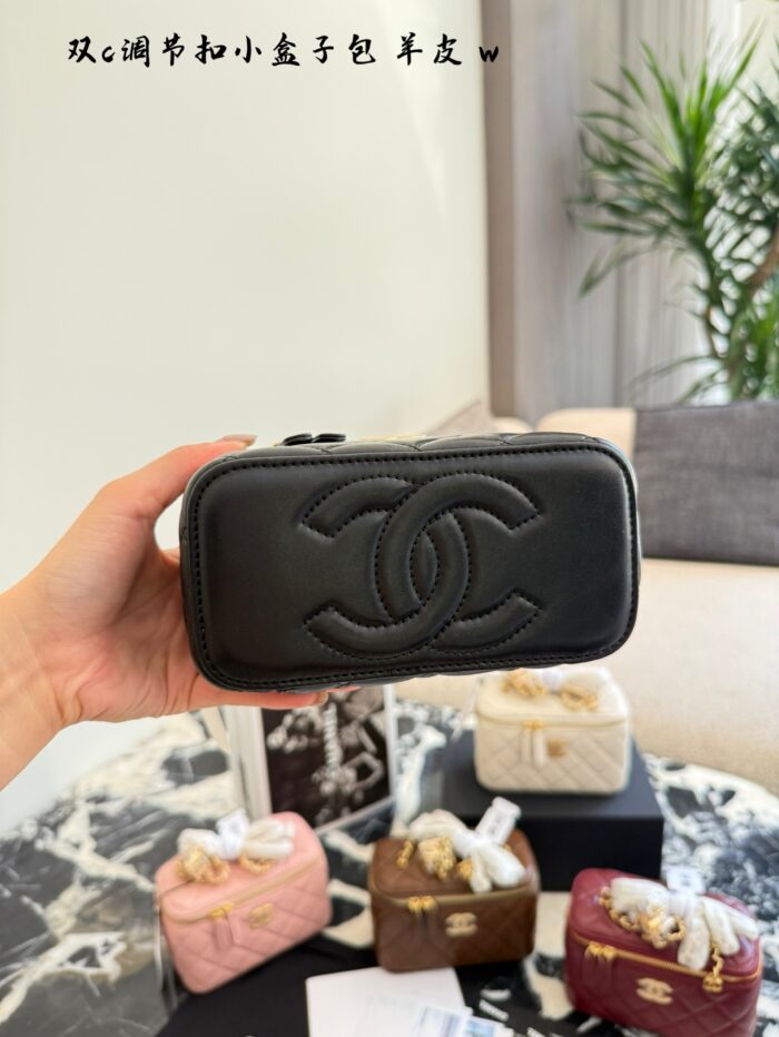 Chanel Double C Adjustable Buckle Mini Box Bag - Image 7