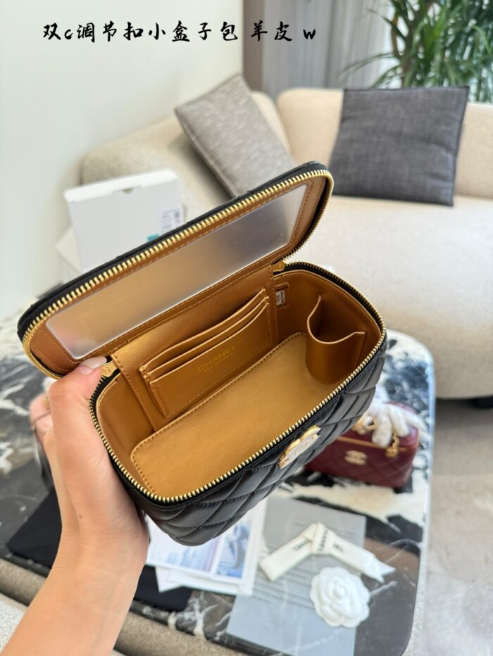 Chanel Double C Adjustable Buckle Mini Box Bag - Image 8