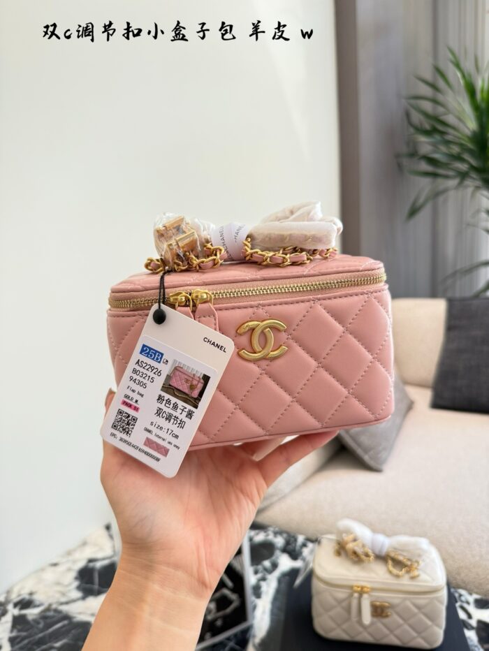 Chanel Double C Adjustable Buckle Mini Box Bag - Image 12