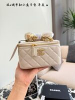 Chanel Double C Adjustable Buckle Mini Box Bag - Image 14