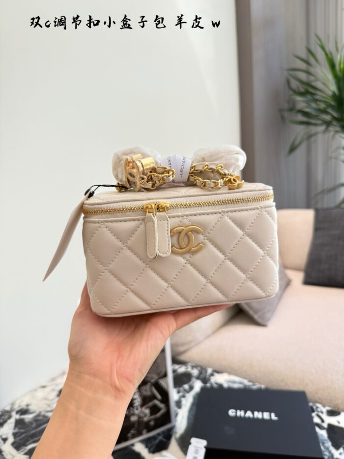 Chanel Double C Adjustable Buckle Mini Box Bag - Image 14