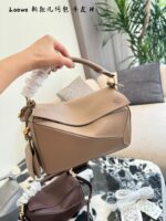 Loewe Puzzle 10Th Anniversary Edition Glossy Calfskin Bag - Image 5