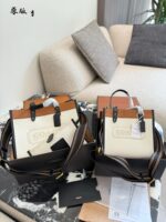 Coach Field Series Tote No. 22 Tote Bag Milkshake White & Oatmeal Square Silhouette Handheld Or Crossbody