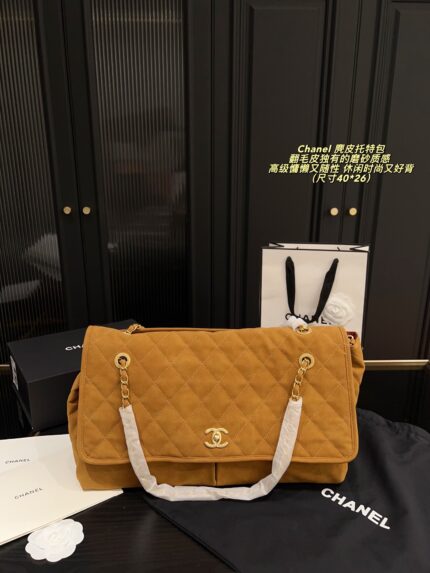 Chanel Suede Tote Bag Brushed Suede Texture Casual, Stylish And Comfortable To Carry