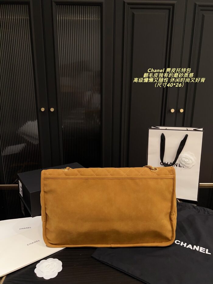 Chanel Suede Tote Bag Brushed Suede Texture Casual, Stylish And Comfortable To Carry - Image 2