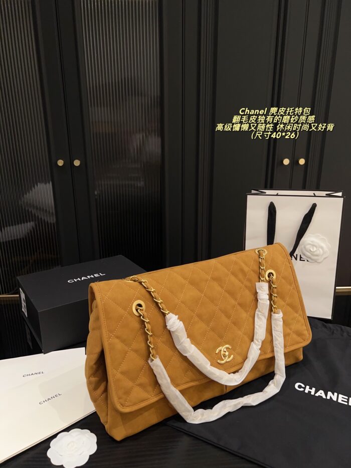Chanel Suede Tote Bag Brushed Suede Texture Casual, Stylish And Comfortable To Carry - Image 3