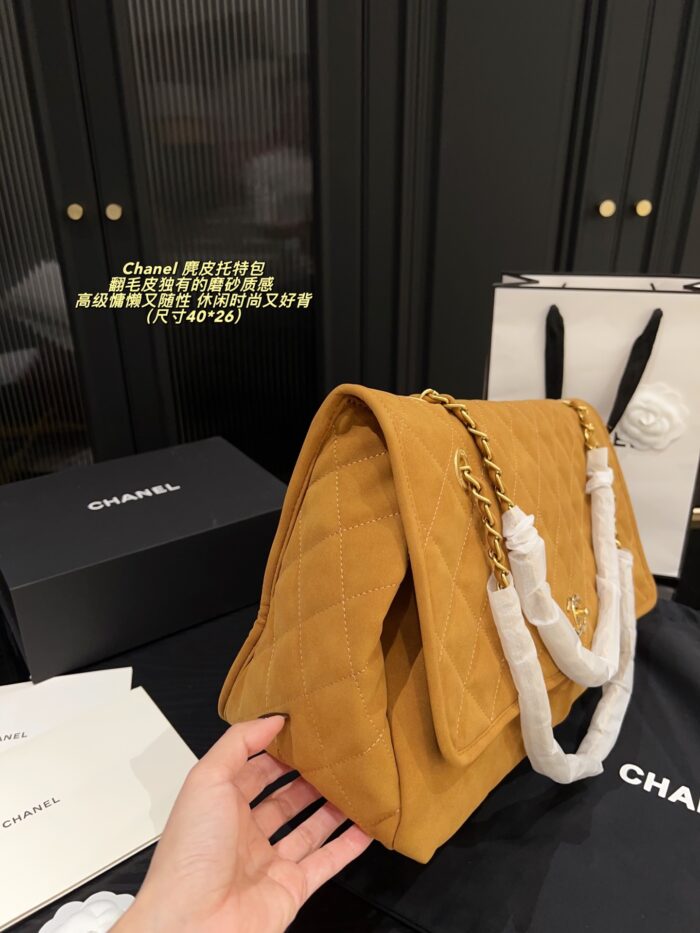 Chanel Suede Tote Bag Brushed Suede Texture Casual, Stylish And Comfortable To Carry - Image 6