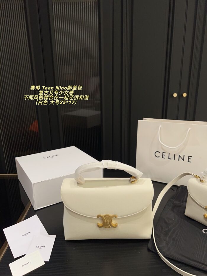 Celine Teen Nino Messenger Bag Retro-Chic, Girlish Charm Plain Weave With Handle - Image 2