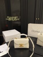 Celine Teen Nino Messenger Bag Retro-Chic, Girlish Charm Plain Weave With Handle - Image 3