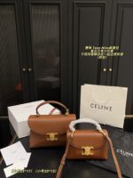 Celine Teen Nino Messenger Bag Retro-Chic, Girlish Charm Plain Weave With Handle - Image 11