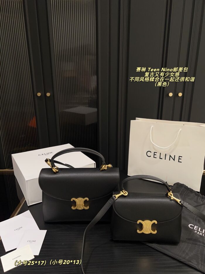 Celine Teen Nino Messenger Bag Retro-Chic, Girlish Charm Plain Weave With Handle - Image 12