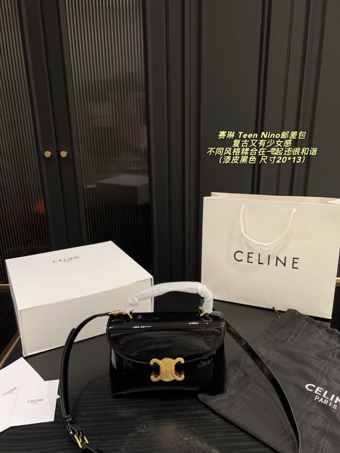 Celine Teen Nino Messenger Bag Handle-Equipped, Glossy Finish, Vintage-Inspired, Girlish Charm - Image 1