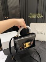 Celine Teen Nino Messenger Bag Handle-Equipped, Glossy Finish, Vintage-Inspired, Girlish Charm - Image 3