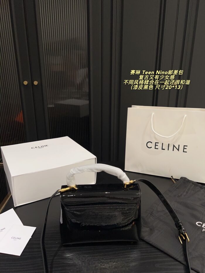 Celine Teen Nino Messenger Bag Handle-Equipped, Glossy Finish, Vintage-Inspired, Girlish Charm - Image 7