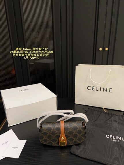 Celine Tabou Lock-Closure Underarm Bag