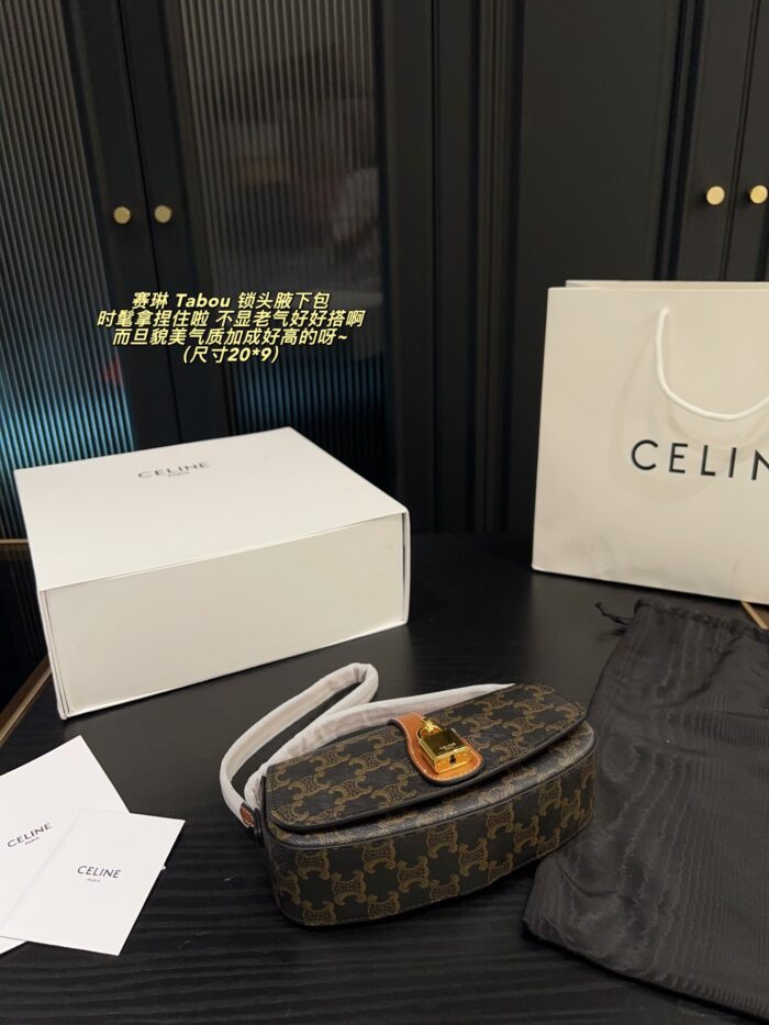 Celine Tabou Lock-Closure Underarm Bag - Image 9