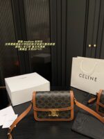 Celine Arc De Triomphe Medium Crossbody Bag Retro-Inspired Sophisticated Colour Palette Elevates Your Look With Premium Texture - Image 2