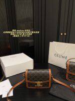 Celine Arc De Triomphe Medium Crossbody Bag Retro-Inspired Sophisticated Colour Palette Elevates Your Look With Premium Texture - Image 3