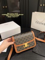 Celine Arc De Triomphe Medium Crossbody Bag Retro-Inspired Sophisticated Colour Palette Elevates Your Look With Premium Texture - Image 4