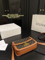 Celine Arc De Triomphe Medium Crossbody Bag Retro-Inspired Sophisticated Colour Palette Elevates Your Look With Premium Texture - Image 6