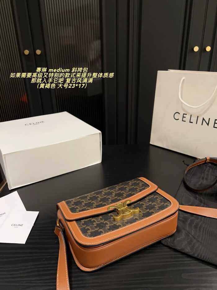 Celine Arc De Triomphe Medium Crossbody Bag Retro-Inspired Sophisticated Colour Palette Elevates Your Look With Premium Texture - Image 6