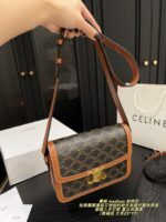 Celine Arc De Triomphe Medium Crossbody Bag Retro-Inspired Sophisticated Colour Palette Elevates Your Look With Premium Texture - Image 8
