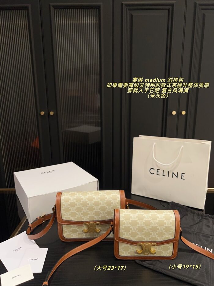 Celine Arc De Triomphe Medium Crossbody Bag Retro-Inspired Sophisticated Colour Palette Elevates Your Look With Premium Texture - Image 10